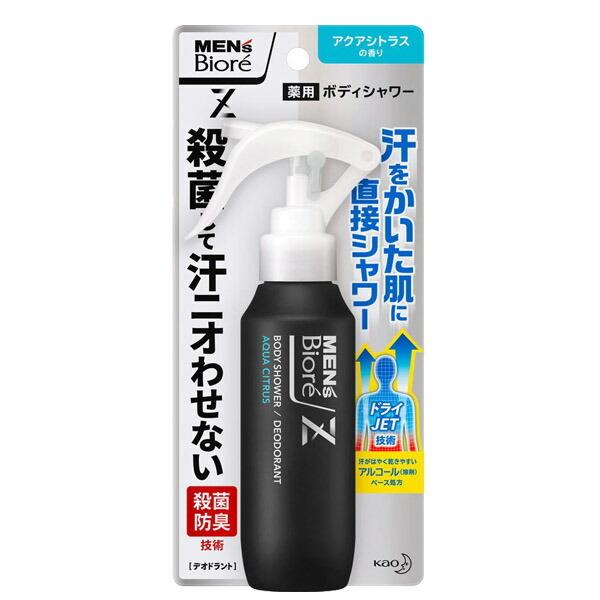 メンズビオレ Z 薬用 ボディシャワー アクアシトラスの香り 本体 100ml  殺菌 防臭 汗 制汗 制汗剤 スプレー 弱酸性 クール 無｜lamp