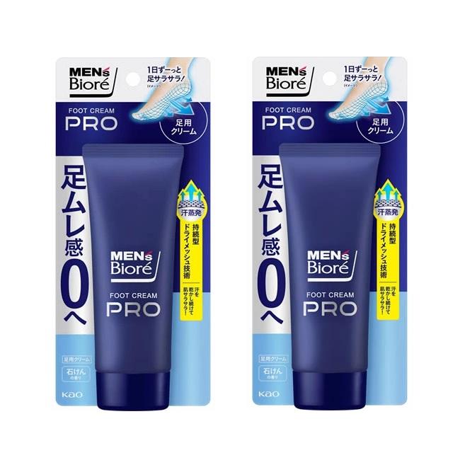 プルーストフットクリーム3本セット 2セット) メンズビオレ フットクリームPRO 石けんの香り 70g 足 臭い
