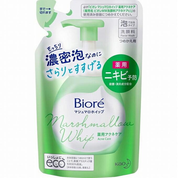 ビオレ マシュマロホイップ 薬用アクネケア 詰替え用 130ml 洗顔 ソープ 泡 biore 花王｜lamp