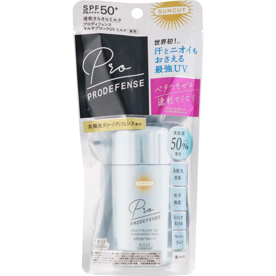 SUNCUT PRODEFENSE 日焼け止めミルク 6本セット サンカットR プロディフェンス マルチブロックUV ミルク SPF50 PA++++