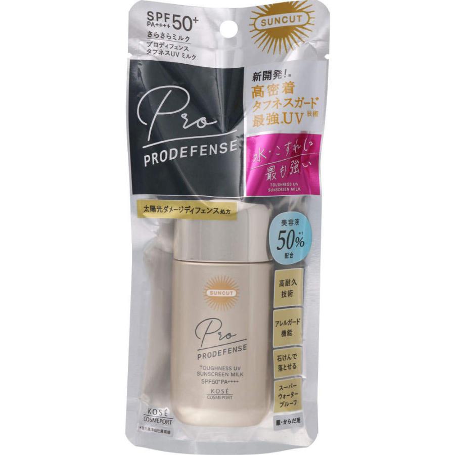 サンカットR プロディフェンス タフネスUV ミルク SPF50 PA++++ 60ml