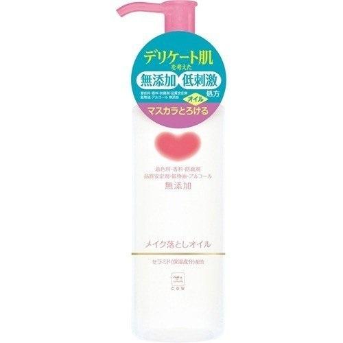 牛乳石鹸 カウブランド 無添加メイク落としオイル 150ml クレンジング