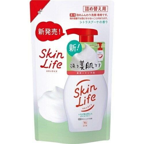2セット 牛乳石鹸 スキンライフ 薬用泡のふんわり洗顔 詰替え用 140ml