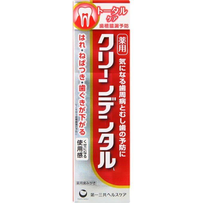 在庫あり/即出荷可】 クリーンデンタル L トータルケア 100g×5個セット