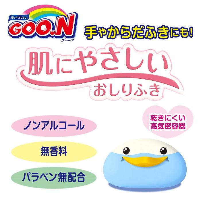 2セット  グーン GOO.N 肌にやさしいおしりふき 70枚 詰替 ×3コパックグーン ベビー用品 ボディシート お尻拭き 詰め替え 厚手｜lamp｜02