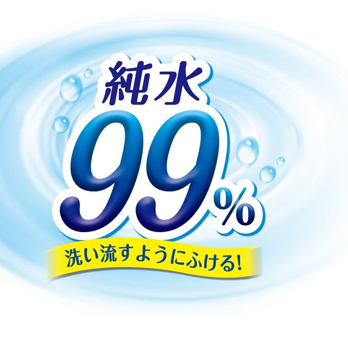 2セット  グーン GOO.N 肌にやさしいおしりふき 70枚 詰替 ×3コパックグーン ベビー用品 ボディシート お尻拭き 詰め替え 厚手｜lamp｜03