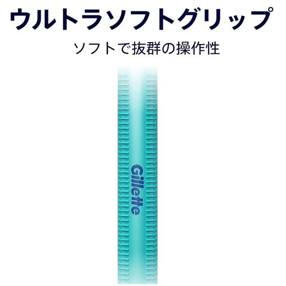 2セット ジレット カスタムプラスEX 首振式 10本入り  2枚刃 カミソリ 使い捨て カミソリ 剃刀 髭剃り ひげそり T字カミソリ 男性｜lamp｜05