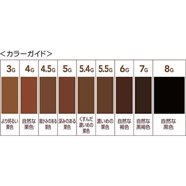 パオン クリームカラー 6G 自然な褐色 セルフカラー ヘアカラー セルフ