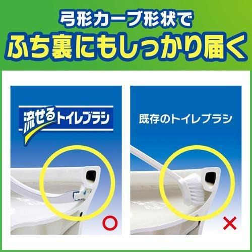 ジョンソン スクラビングバブル 流せる トイレブラシ 付替ブラシ ジャンボ｜lamp｜02