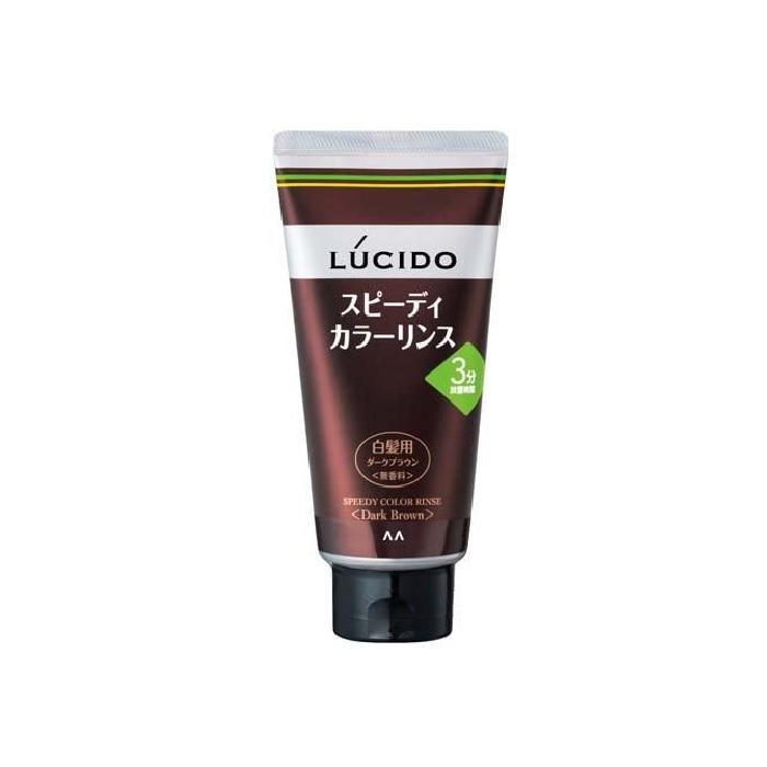 ルシード スピーディカラーリンス ダークブラウン 160g 白髪染め
