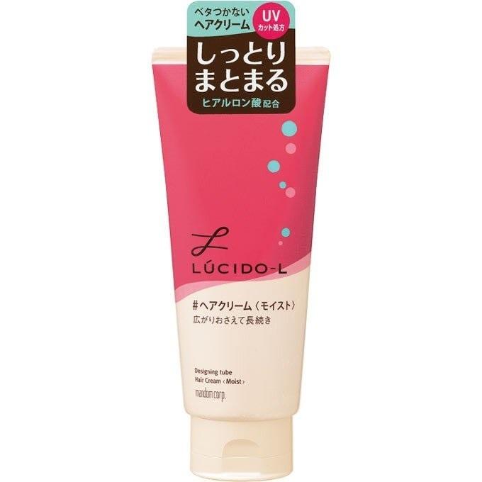 ルシードエル デザイニングチューブ ヘアクリーム モイスト 150g