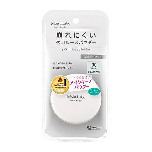 モイストラボ ルースパウダー 透明タイプ おすすめパウダー フェイス