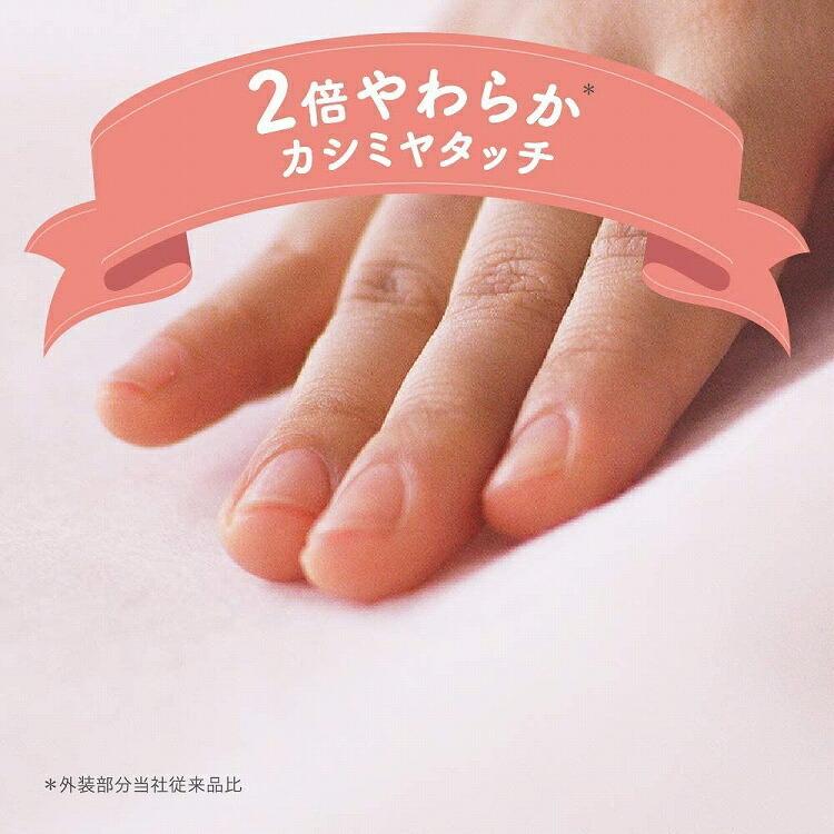 3セット Kao 花王 Merries 赤ちゃん ベビー用品 カシミヤ 新生児 紙オムツ 紙おむつ オムツ 52枚入り Sサイズ ファーストプレミアムパンツ メリーズ おむつ 紙おむつ 100 の保証 Www Casascordeiro Com Br