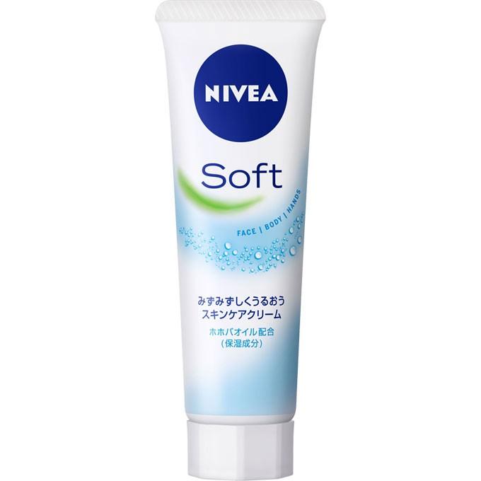 NIVEA ニベアソフト スキンケアクリーム チューブ 50g フェイス
