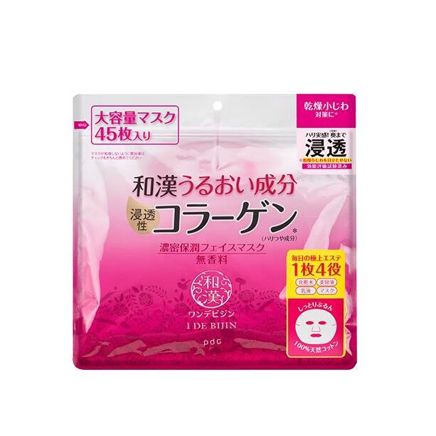 ワンデビジン 濃密保潤マスク 45枚 パック マスク フェイスシート