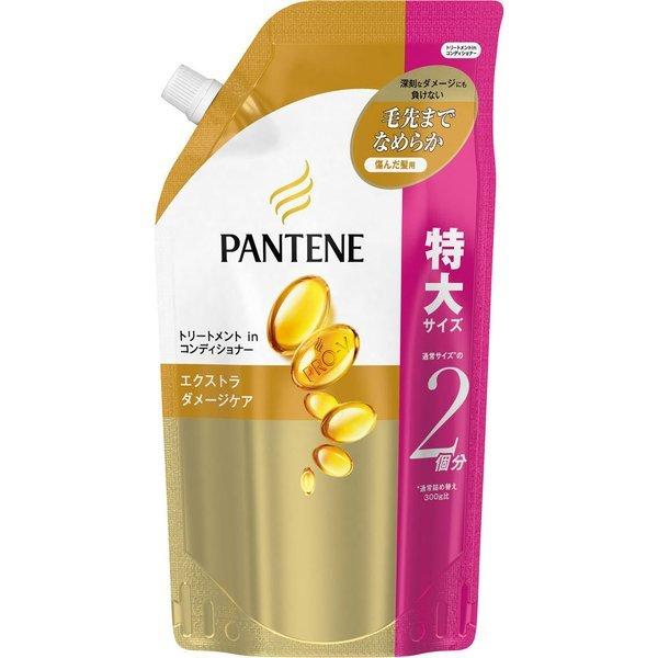 パンテーン エクストラダメージケア トリートメント コンディショナー つめかえ用 特大サイズ 600g  P&G 詰替え 髪 ヘアケア ダメ｜lamp