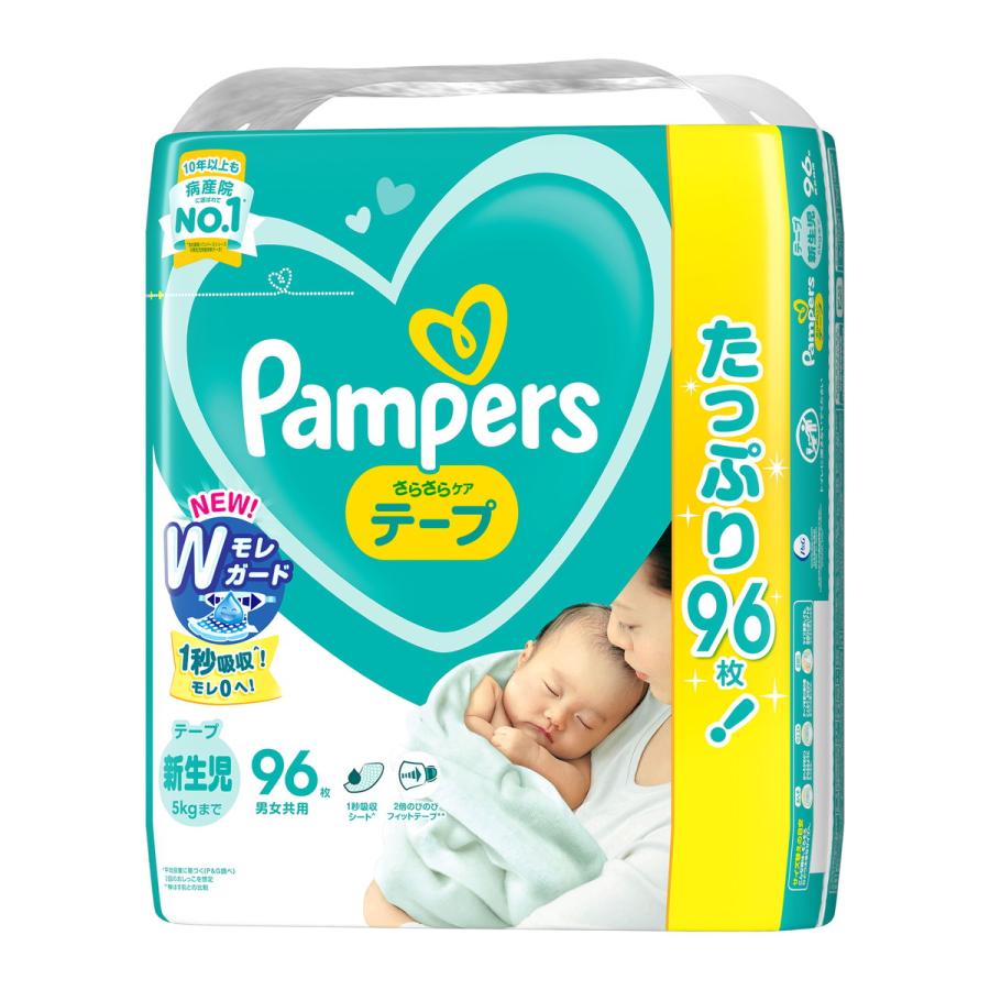 パンパース おむつ さらさらケア テープ ウルトラジャンボ 新生児 114枚入り Pampers おむつ テープ 紙オムツ 赤ちゃん ギフト 贈り物 Kzpgo 31 Sugartime 通販 Yahoo ショッピング