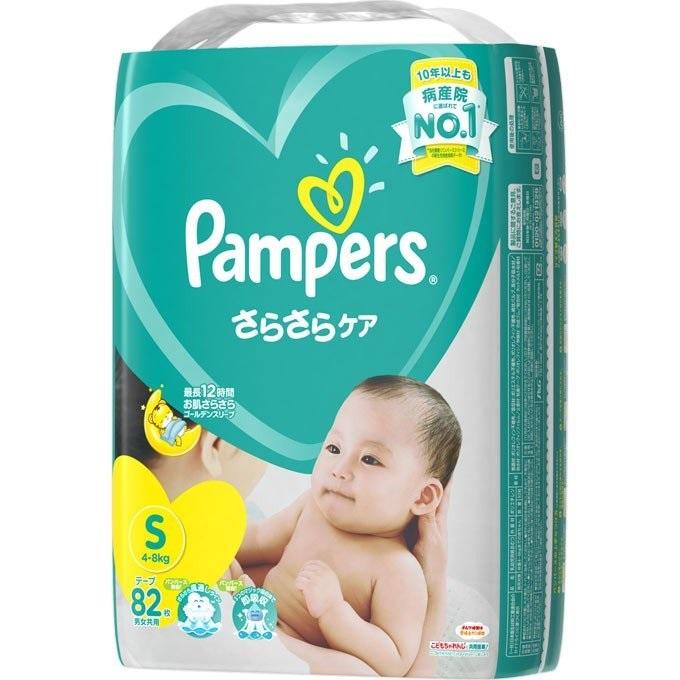 パンパース おむつ さらさらケア テープ スーパージャンボ Sサイズ 82