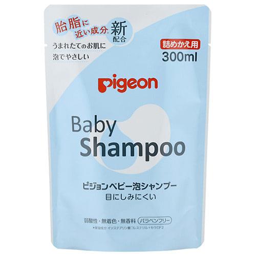 セール特価 ピジョン 泡シャンプー 詰替用 300ml ベビーシャンプー 赤ちゃん ベビー用品 Quran Unv Edu Sd