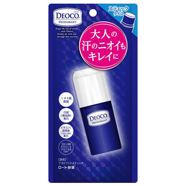 2本セット デオコ 薬用デオドラントスティック 13g×2セット 制汗剤 ニオイ デオドラント ビタミンC スキンケア ロート製薬｜lamp