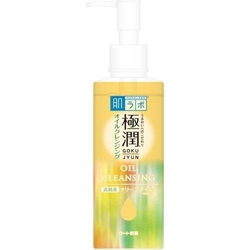 肌ラボ 極潤 オイルクレンジング 200ml クレンジングオイル メイク