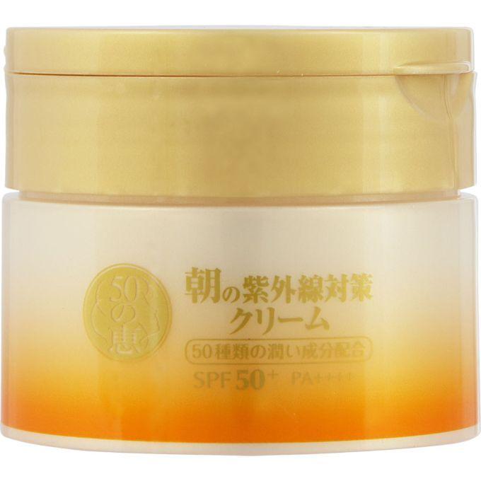 50の恵 朝の 紫外線対策 クリーム SPF50+ PA++++ 90gロート製薬 50代