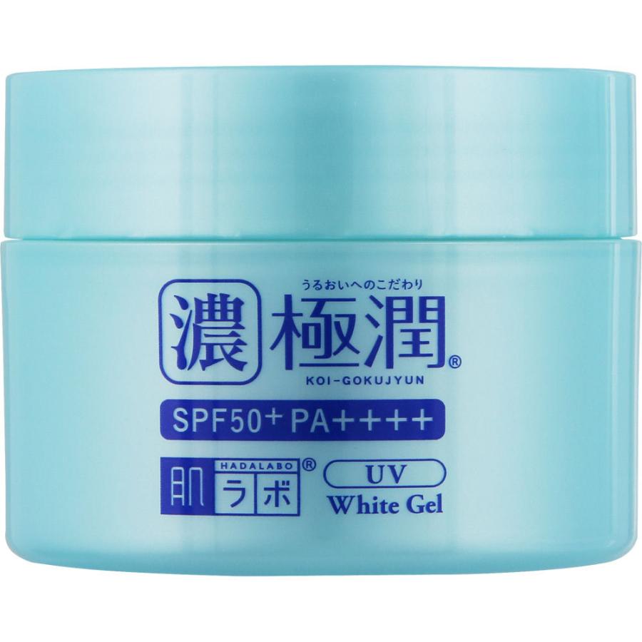 2個セット 肌ラボ 極潤 UVホワイトゲル 90g×2セット SPF50+ PA++++