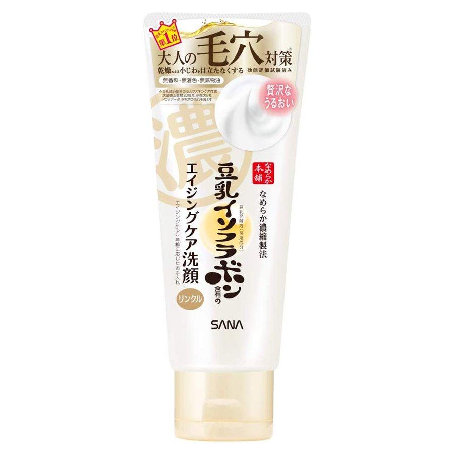 サナ なめらか本舗 WR クレンジング 洗顔 N 150g 洗顔料 クリーム