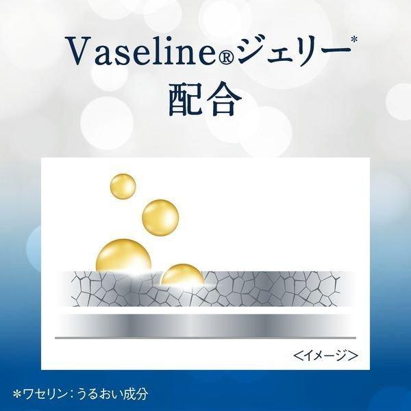 3セット ヴァセリン インテンシブケア アドバンスドリペア ボディローション 200ml 無香性  Vaseline ボディークリーム ボディ｜lamp｜06