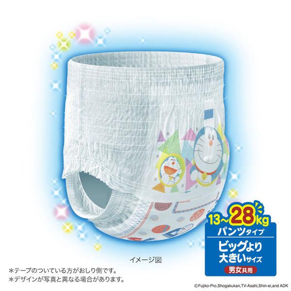マミーポコパンツ ドラえもんビッグより大きいサイズ(36枚入)✖️7パック マミーポコパンツ ドラえもん ビッグより大きいサイズ 36枚入り
