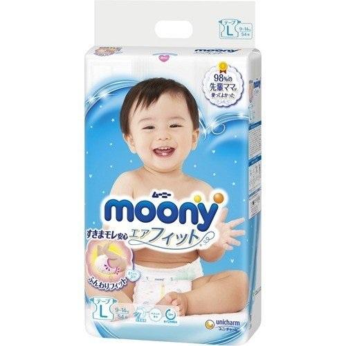 moony Lサイズ テープオムツ　54枚入り✖️2箱 おむつ ムーニー エアフィット テープ Lサイズ 54枚入り オムツ