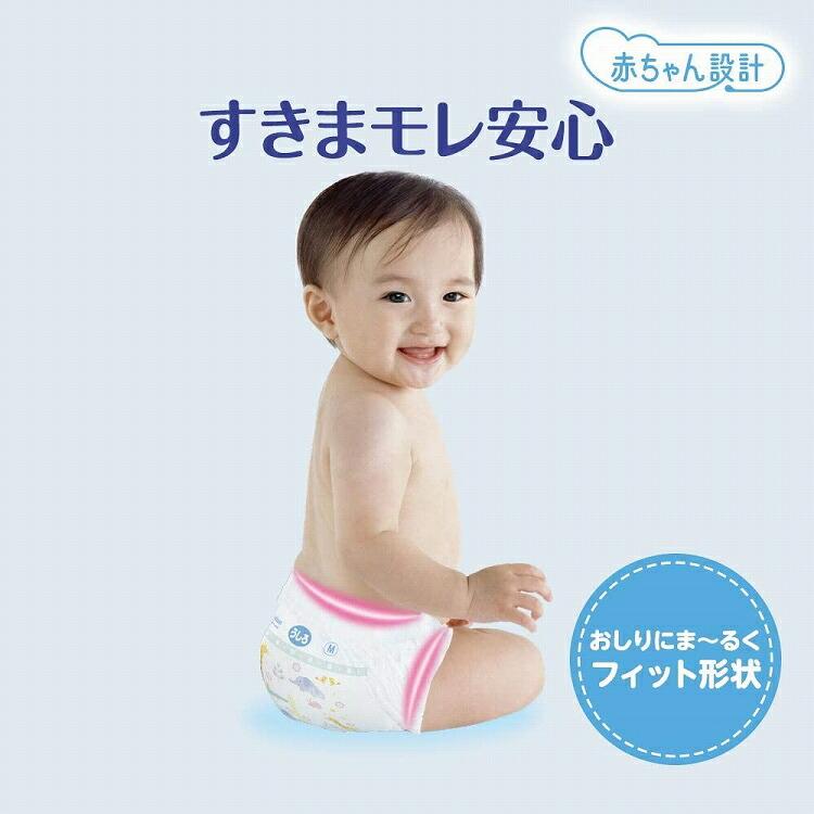 おむつ ムーニー エアフィット テープ Lサイズ 54枚入り オムツ