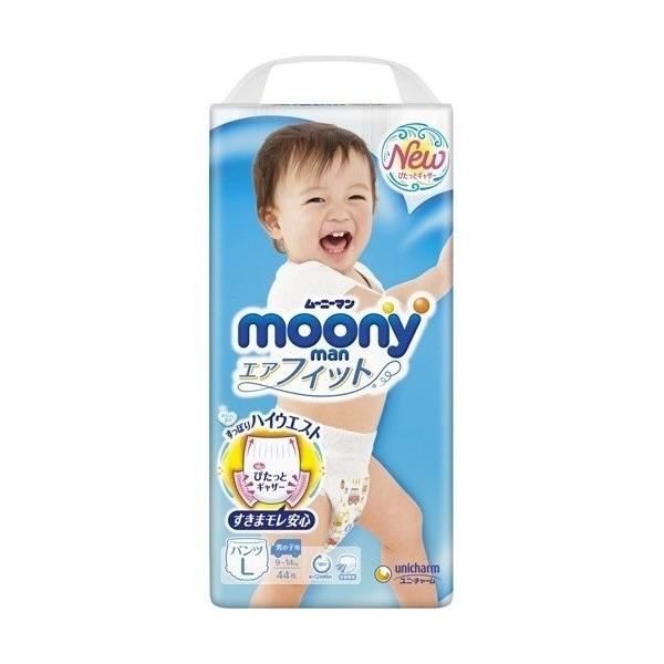 ムーニーマン 男の子用 L 44枚入 おむつ ムーニーマン エアフィット パンツ 男の子用 Lサイズ 44枚入り