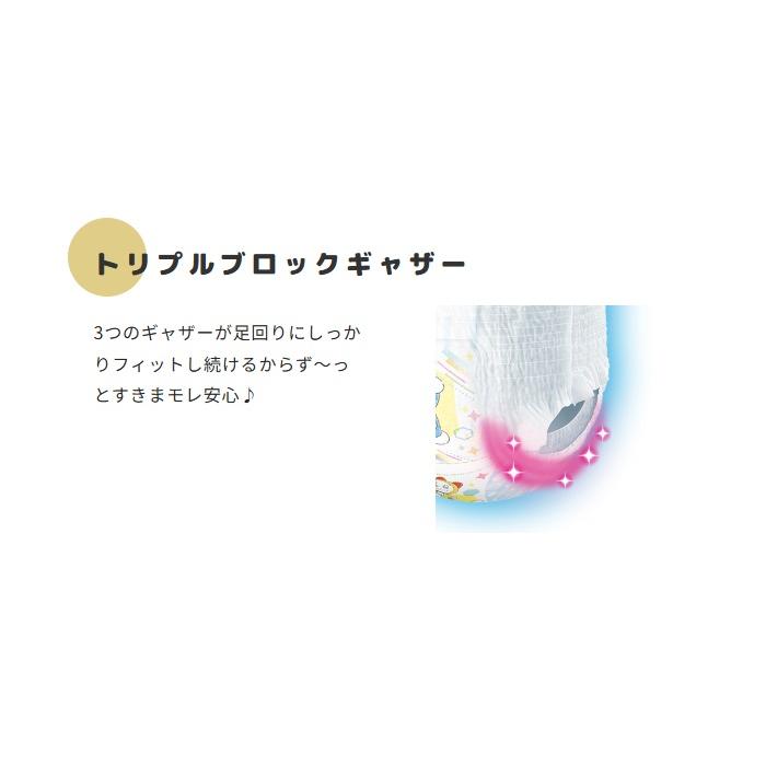 マミーポコ ドラえもん パンツ Lサイズ 42枚入り MamyPoko おむつ 紙