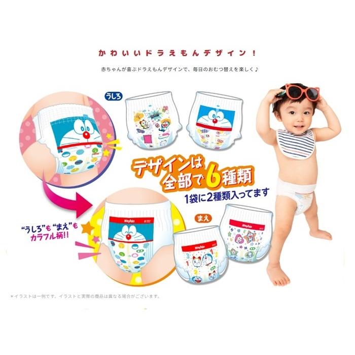 マミーポコ ドラえもん パンツ Lサイズ 42枚入り MamyPoko おむつ 紙
