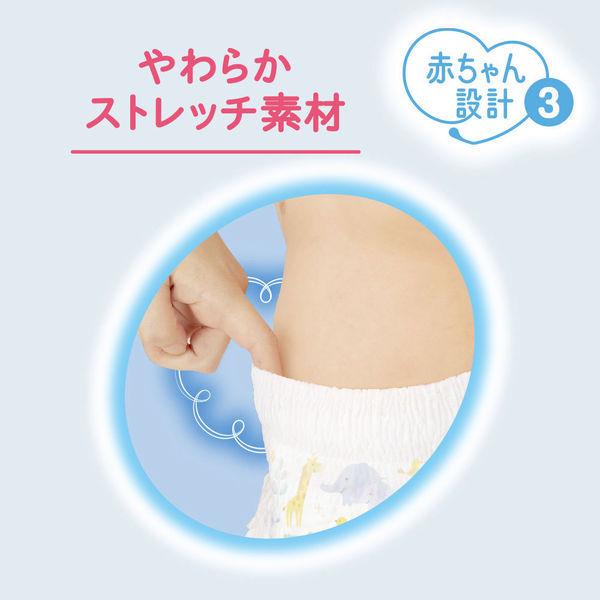 ムーニーマン　オムツ　3つセット 3個セット おむつ ムーニーマン エアフィット パンツ 男の子用 ビッグ