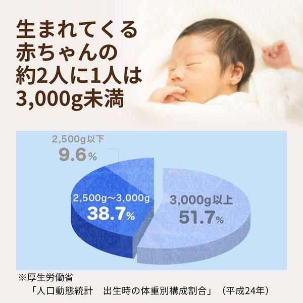 おむつ ナチュラル ムーニー テープ Mサイズ 46枚入り オムツ 紙おむつ