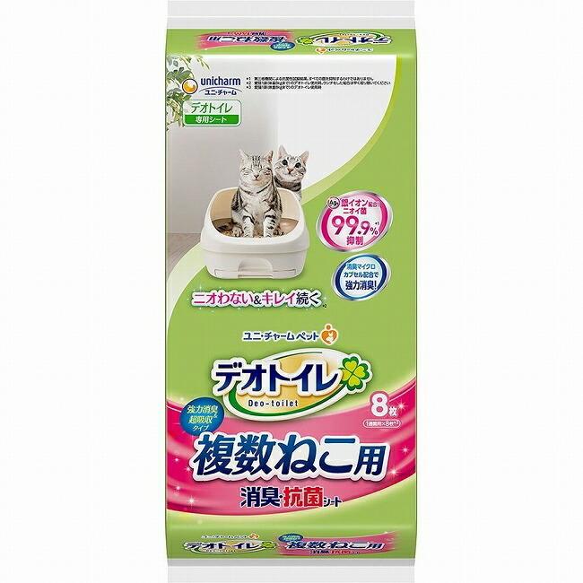 24セット デオトイレ 複数ねこ用消臭・抗菌シート 8枚入り シート シーツ ペットシート ペットシーツ ネコ 猫トイレ 消臭 ペットグッズ