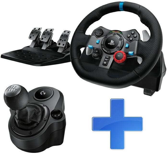 ハンコン Logitech G29 Driving Force ステアリングホイール＆ペダル