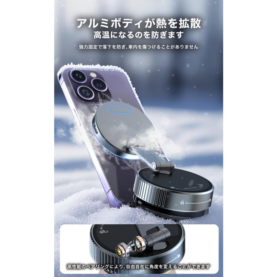 TOMISHIRO5 ワイヤレス充電スマホホルダー（専用） ワイヤレス充電器 スマホホルダー 車載スマホホルダー 真空吸着 高速