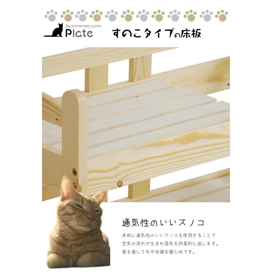 猫ベッド 3段ベッド ネコベッド ペット用ベッド ベット 猫家具 3色