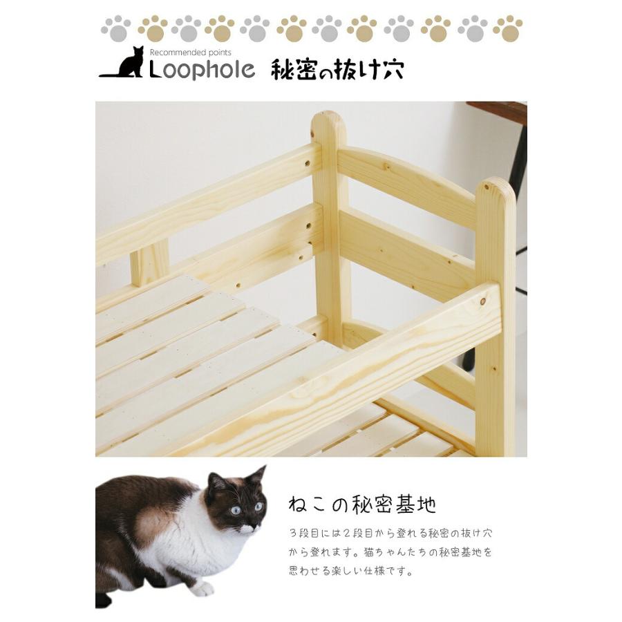 猫ベッド 3段ベッド ネコベッド ペット用ベッド ベット 猫家具 3色