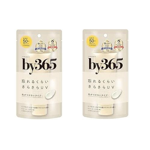 2セット by365 パウダリーUVクリーム 60g ナリス化粧品 バイサンロクゴ SPF50+ PA++++ 日焼け止め 汗 ウォータープルーフ 顔 からだ 化粧下地 毛穴カバー の商品画像