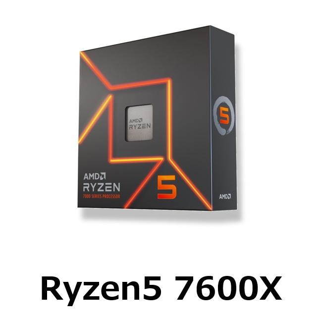新品未開封】Ryzen5 7600X 動作保証 箱付き｜Yahoo!フリマ（旧PayPay
