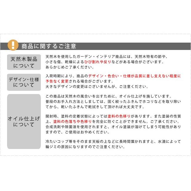 木製 アイアン ラック シェルフ  ブリック / brick ラックシリーズ4段 40×40×135 PRU-4040135 送料無料 天然木 簡単組｜lamp｜09