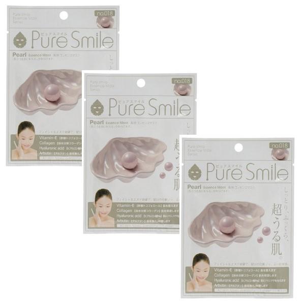 3セット  サンスマイル ピュアスマイル エッセンスマスク 018 真珠エキス 1枚  うるおい 化粧水 スキンケア ほうれい線 表情 安心 | 