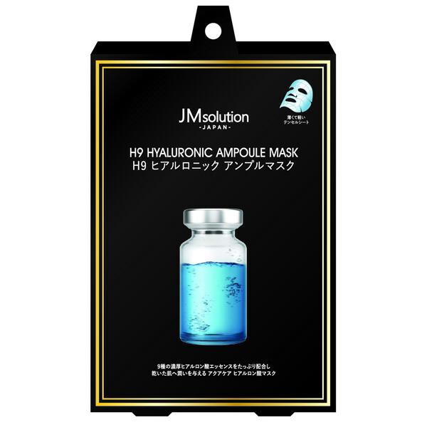 ジェイエムソリューションジャパン H9 ヒアルロニック アンプルマスク アクア 5枚入  うるおい 化粧水 スキンケア ほうれい線 表情 安 | 