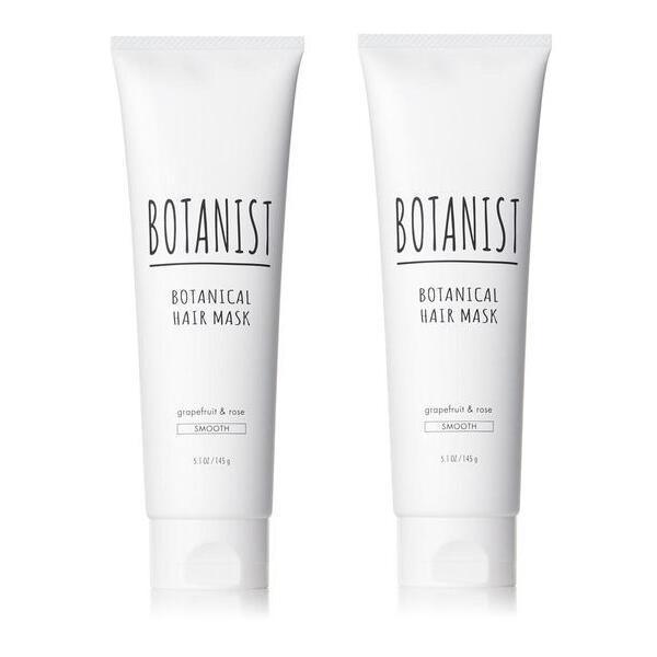 2本セット ボタニスト BOTANIST ボタニカル ヘアマスク　スムース 145g×2セット 植物 グレープフルーツ ローズ｜lamp