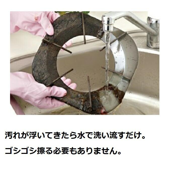 コゲ取り名人 150ml コゲ付き 油 汚れ 頑固 クリーナー 洗浄 研磨剤フリー ジェル ステンレス 鉄 専用 キッチン 台所 清掃 掃除 |  | 03