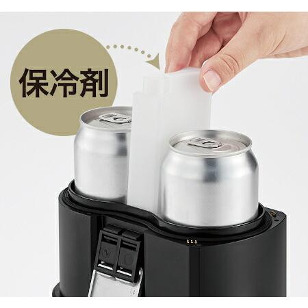 Toffy ビアカクテルサーバー ビールサーバー グレージュ リッチ